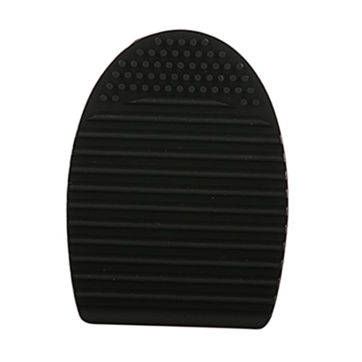 Mikinona Silicone Makeup Brush Cleaner Egg Odorless Safe for Sensitive Skin Portable for Travel