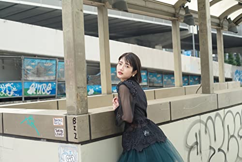 Amazon.com: 若月 佑美: books, biography, latest update