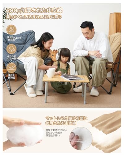 KingCamp アウトドア チェア バタフライチェア KC2224 の商品画像 3