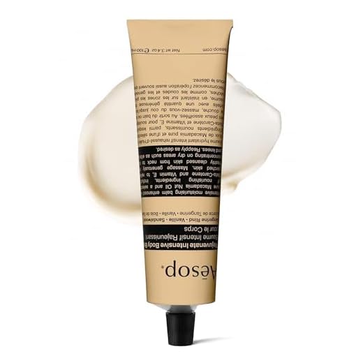 Aesop Intensive Travel Body Balm