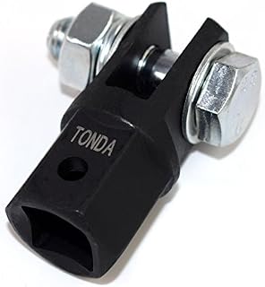 TONDA 1/2" Scissor Jack Adapter for 1/2" Drive/Impact Drills/Ratchet or Standard Drive Sockets
