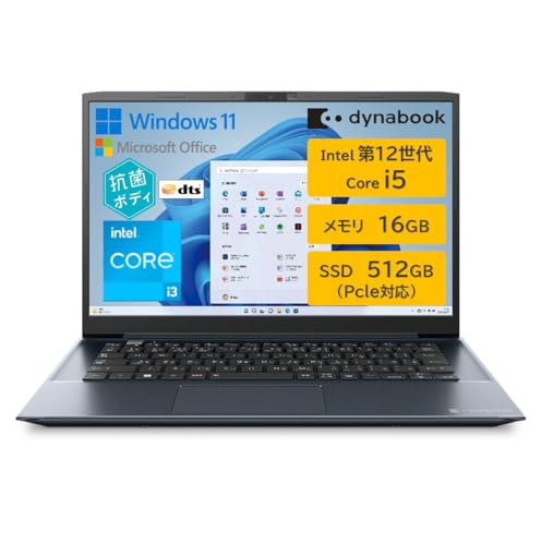 Amazon | dynabook ノートパソコン 14インチ インテルCore i5 16GB 