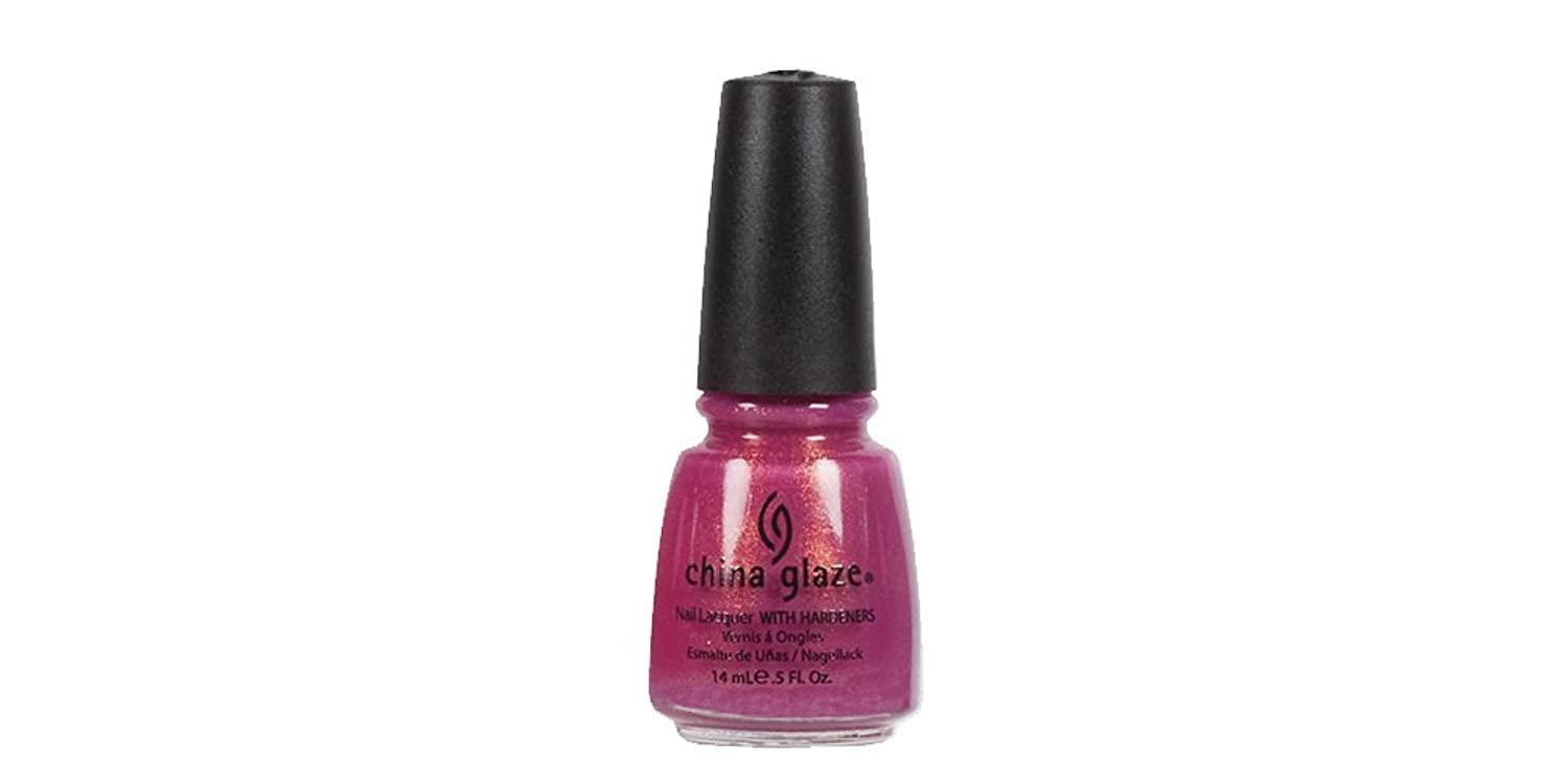China Glaze Fairy Dust Nail Polish Lacquer with Hardeners 14ml — view 52