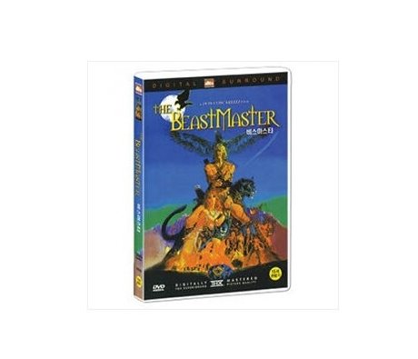 Photo de The Beastmaster (1982) (Region code : all)