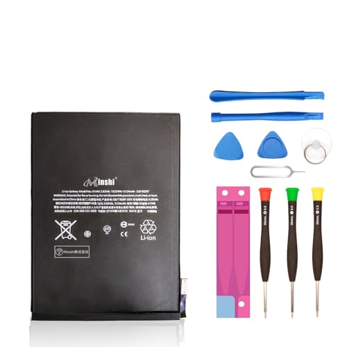 Amazon | iPad mini 4 電池 第4世代 容量3.82V 5124mAh 対応 A1538