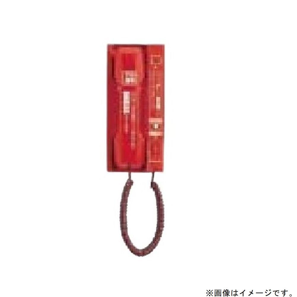 Amazon.co.jp: パナソニック(Panasonic) 火災通報専用電話機 BGT1192