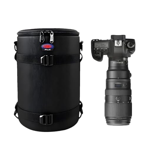 BPAULL Camera Lens Carrying Case