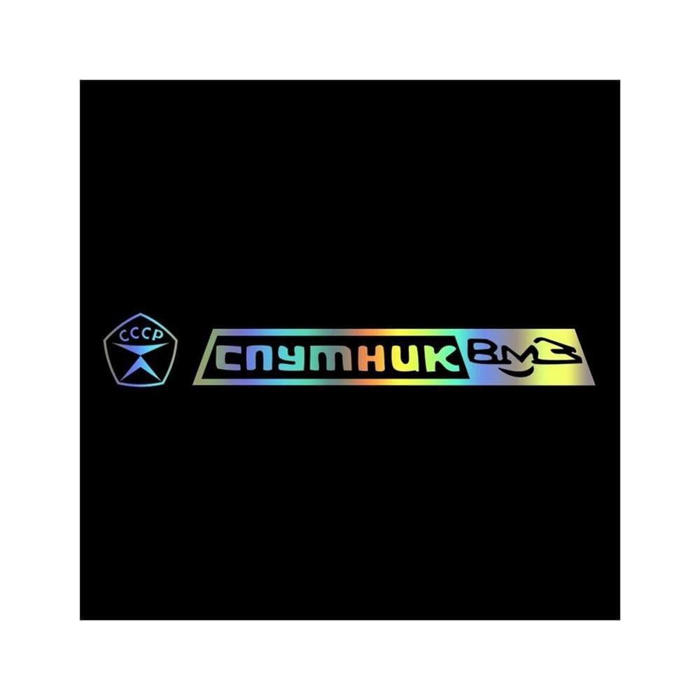 Vinyl Decal Satellite VMZ USSR Car Sticker Waterproof Stickers On Truck Bumper Rear Window(Laser)