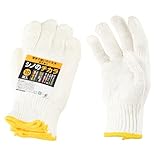 ミタニコーポレーション(MItani Corpora