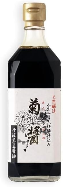 Kiku Bisiho 2 Years Aged Soy Sauce, Double-Brewed Japanese Soy Sauce, Traditional Shoyu 18 Ounce