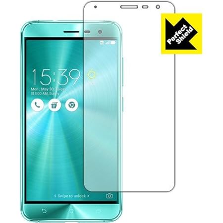 Amazon Pda工房 Asus Zenfone 3 Ze552kl Perfect Shield 保護 フィルム 前面用 反射低減 防指紋 日本製 スクリーンプロテクター 通販