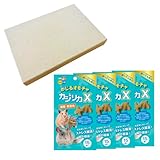 ハイペット かじるおもちゃ カジリカX げっ歯類 (15個×4セット)【メール便】 X)