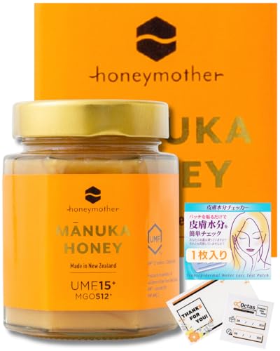 I M ݂͂  }kJnj[ UMF15+ MGO512 250g×1 [NZ{F] honey mother (܂t)
