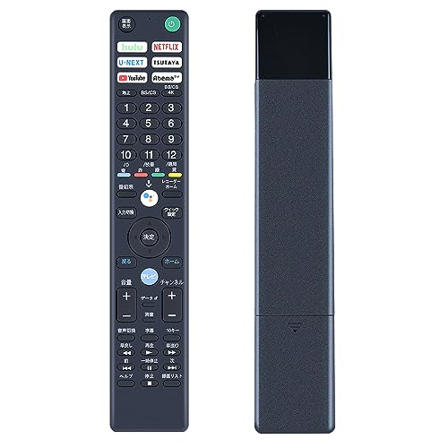 SONY KJ-55X8000H 55インチ 2020年製 社外リモコンスタンド 楽天市場