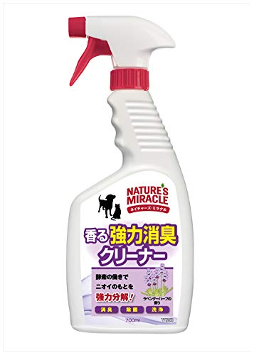 ネイチャーズ ミラクル 香る強力消臭クリーナー ラベンダーハーブ 700ml