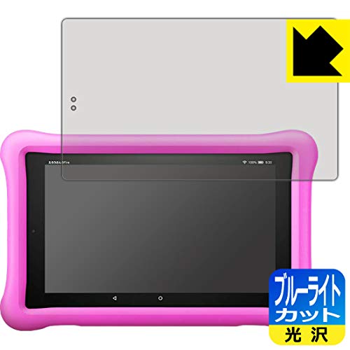 PDAH[ Fire HD 8^ubg LbYf (2019N3f) u[CgJbg[] ی tB {