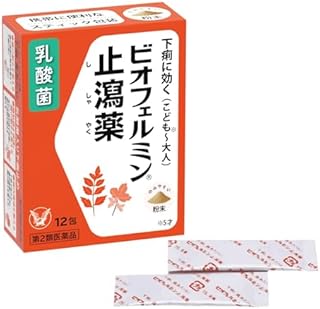 【第2類医薬品】ビオフェルミン止瀉薬 12包 ×2