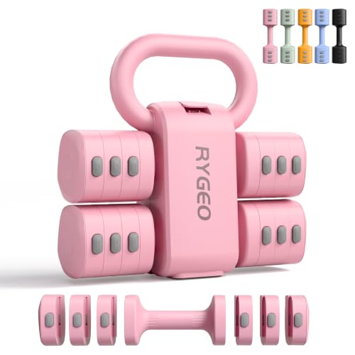 2-in-1 Adjustable Dumbbell Set for Women - 4 Levels (2.2lbs to 12.1lbs) - Home Gym Weights for Women at Home - Fitness Dumbbells