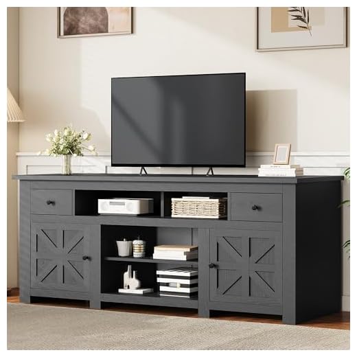 YITAHOME 70" TV Stand with Storage and Outlet