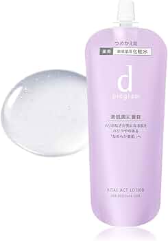 Amazon.co.jp: dプログラム(d program) 【公式】 dプログラム バイタル