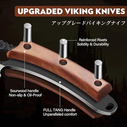 Huusk Viking Knife with Leather Sheath, Hand Forged Chef Butcher Knives and Huusk Poultry Shears Heavy Duty