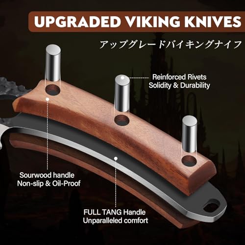 Huusk Viking Knife with Sheath - Hand Forged Butcher Knife for Meat Cutting - High Carbon Steel Meat Knives- Multipurpose Japanese Chef Knives for Camping, Outdoor, BBQ, Gift for Men and Women - Image 2