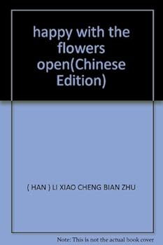 Paperback happy with the flowers open [Chinese] Book