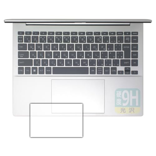 PDA�H�[ HP Pavilion Plus 14-ew1000�V���[�Y �Ή� 9H���d�x[����] �ی� �t�B���� [�C���[�W�p�b�h�p] ���{��