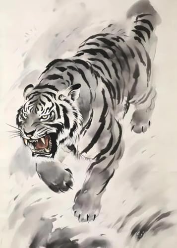 Baibexing Peinture Sur Toile Avec Tigre Aquarelle En Noir Et Blanc, Art Mural, Affiche Et Impression, Décoration De Chambre D'Enfant, Format A2 21X30Cm Sans...