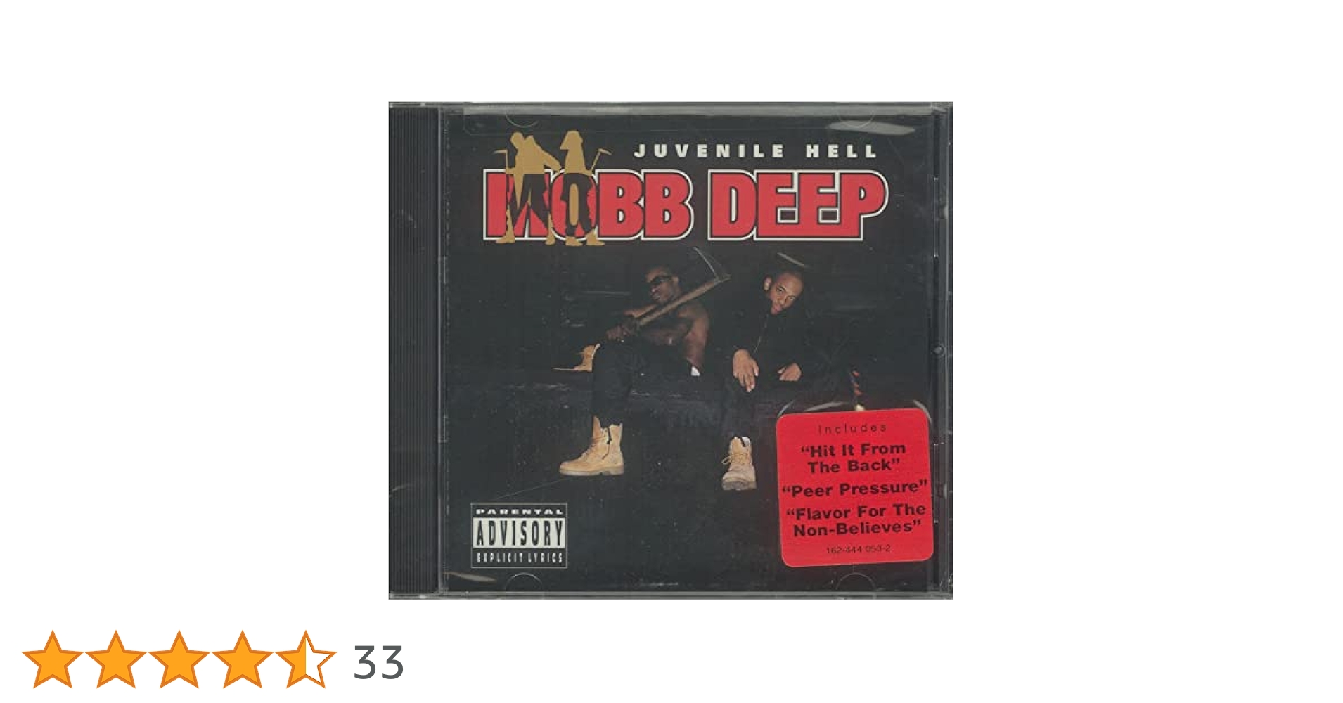 Amazon.co.jp: Juvenile Hell: ミュージック