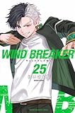 WIND BREAKER(25) (少年マガジンKC)