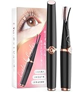 Amazon | ホットビューラー 挟む まつ毛カーラー 2in1 USB充電式