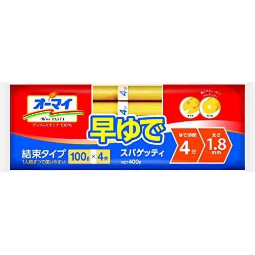 オーマイ 早ゆでスパゲッティ 1.8mm