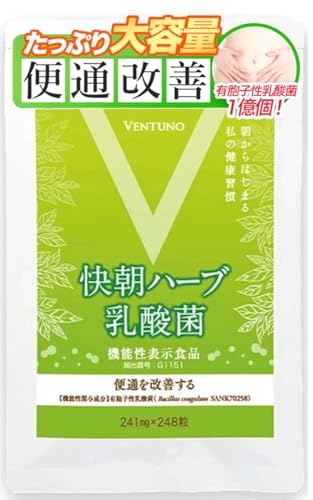 n[u_ہy֒ʉP Tvg 248 1 2zsw ƋtLEq _ r^~ L-Jj` yf n[u @\\Hi H@   ֒ ʂ XbL FgD[m