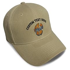 Khaki Personalized Text Here