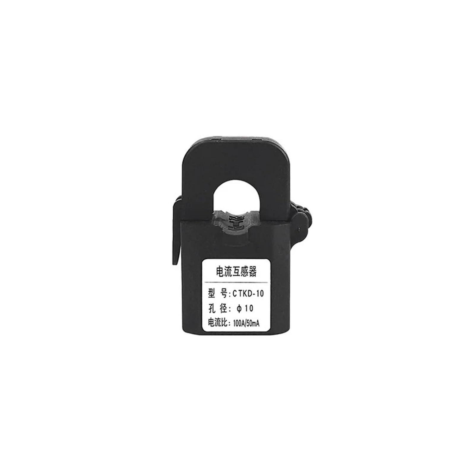 Transformateur de courant ouvert mA à pince clipsable pour un monitoring électrique sans coupure