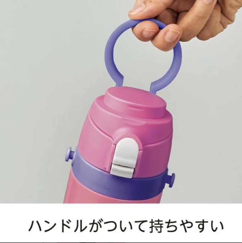 Amazon | 【600ml】しなこちゃん そこまで洗える3wayキッズ