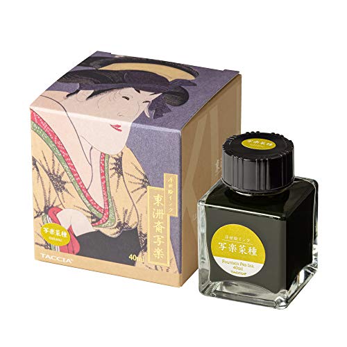 Taccia Ukiyo-e Sharaku Natane Encre flacon 40 ml jaune pour stylo plume de dessin