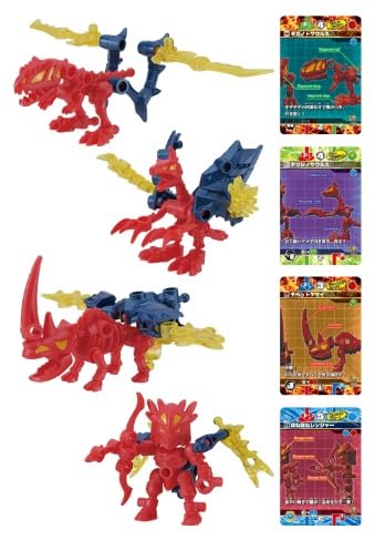 Amazon.co.jp: ほねほねザウルス 第43弾 甲虫王激突！紺碧の双剣王編