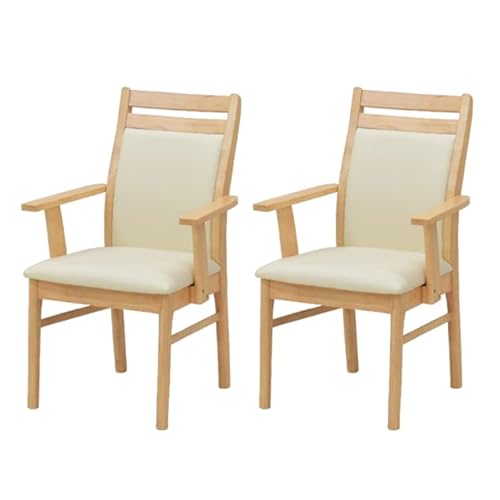 アウトレット 椅子 ダイニングチェア 肘付」の人気商品一覧 | 安い商品