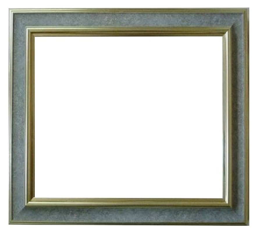 絵画(額縁付)値下げしました！ 楽天市場】8164 F8号 455×380mm まじかるフレーム 油彩額 油絵額