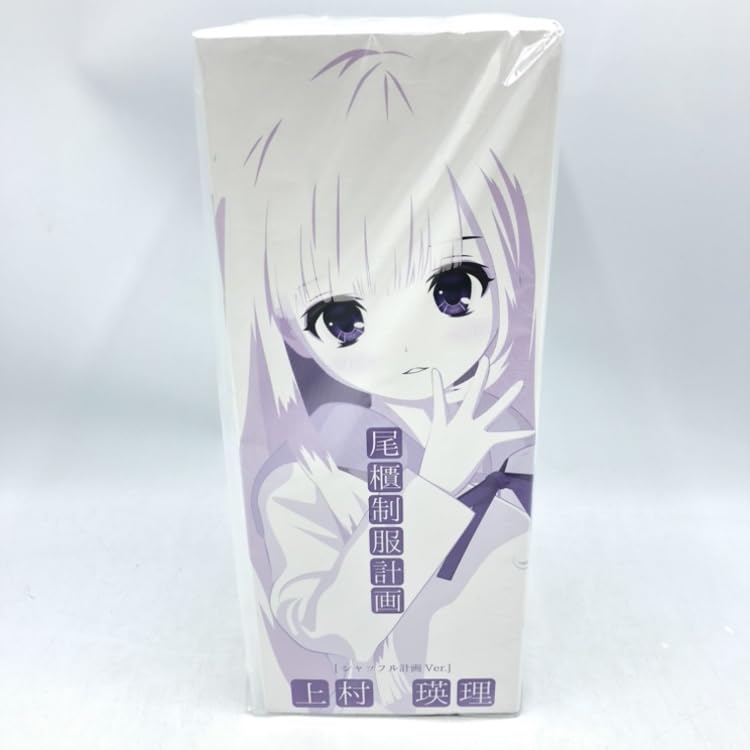 Amazon.co.jp: オビツ製作所 尾櫃制服計画 上村瑛理 シャッフル計画Ver