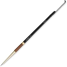 Isabey Vintage Siberian Blue Squirrel Brush, Round, 2, Natural