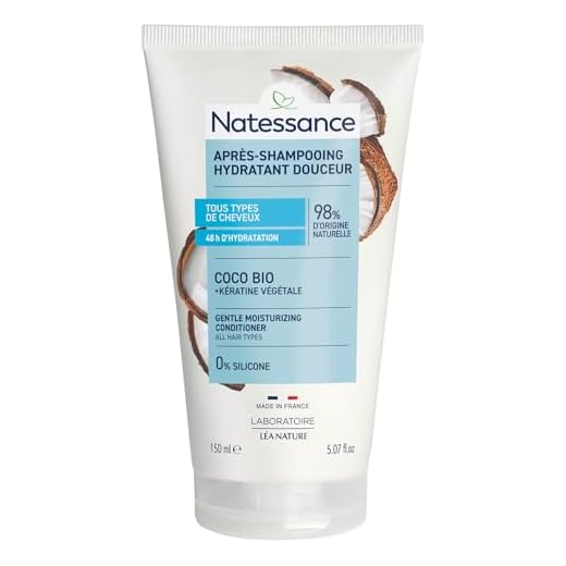 NATESSANCE Après-Shampoing Coco/Kératine Végétale