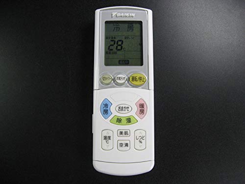 ダイキン エアコンリモコン ARC444A10 dwos6rj Amazon.co.jp: ダイキン エアコンリモコン ARC444A10 : ホーム