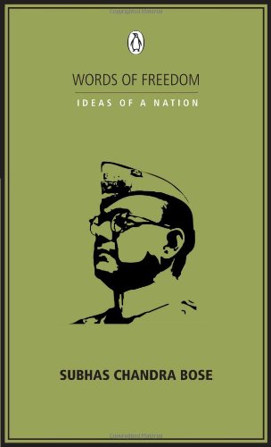 Subhas Chandra Bose