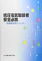 41Nch8912AL._AC_SY200_QL15_.jpg