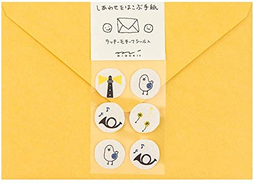 ~h  킹  20466006 y× 3 pbN z