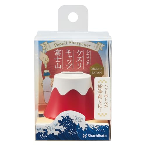 Amazon.co.jp: シャチハタ 鉛筆削り ケズリキャップ 富士山 赤 ペット