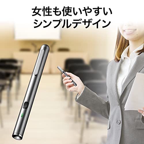 サンワダイレクト レーザーポインター 緑 グリーン 電池式 ペン型 クリップ付き 長寿命仕様 80時間連続照射 耐寒 PSC認証 200-LPP036 の商品画像 7